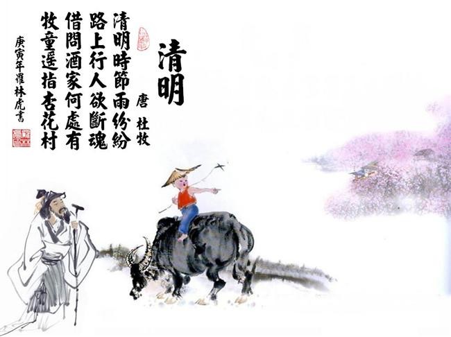一零计划果盘官方下载